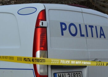 Tragedie la Cantemir: un bărbat, găsit împușcat în curtea casei