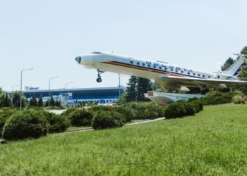 Țigări ascunse în bagaj, descoperite pe Aeroportul din Chișinău