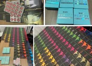 Palanca: Tentativă de transport ilegal de suplimente alimentare, dejucată de vamă