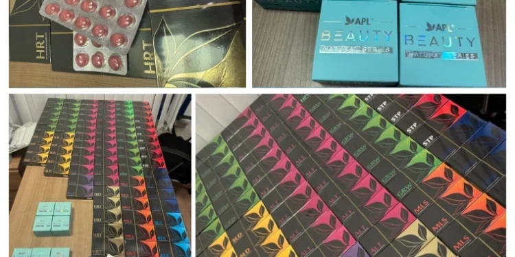 Palanca: Tentativă de transport ilegal de suplimente alimentare, dejucată de vamă