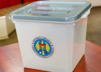 CEC a început tipărirea buletinelor de vot pentru alegerile parlamentare |VIDEO