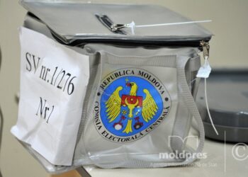 Центризбирком опубликовал данные о числе избирателей в Государственном регистре