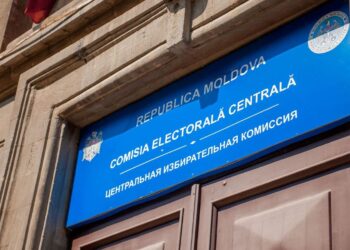 Утвержден порядок кандидатов в избирательном бюллетене на парламентских выборах 28 сентября