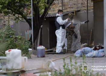 Наркокартель из Одессы отправлял психотропы в Молдову