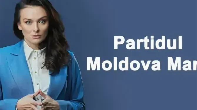 Partidul „Moldova Mare” ar putea reveni în cursa electorală după decizia Curții Supreme de Justiție