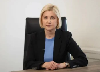 Irina Vlah acuză CEC de abuz grav și solicită implicarea observatorilor internaționali |VIDEO