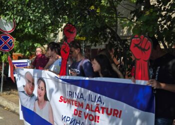 Regimul intensifică presiunea asupra opoziției: procurorul a cerut încă 30 de zile de arest pentru familia Volciuc