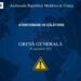 ULTIMA ORĂ Atenționare de călătorie pentru moldoveni: Grevă generală în Franța după căderea guvernului