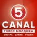 CANAL 5 respinge acuzațiile lui Grosu: Poliția a montat un video manipulatoriu |VIDEO