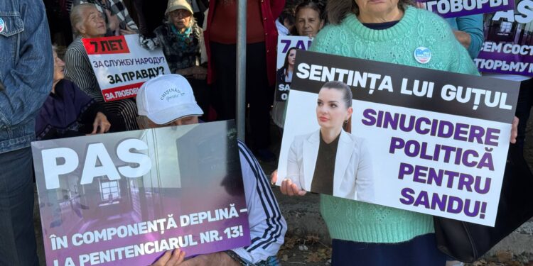 Акция у тюрьмы 13. Протестующие требуют справедливой юстиции для политических узников