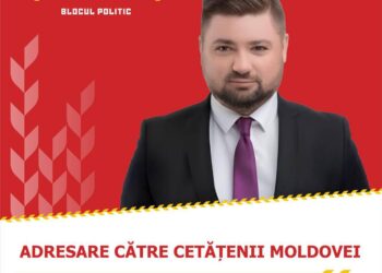 Avelin Tabarcea: Am fost arestat pe 30 de zile la ordinul puterii