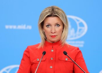 Comentariul oficial al purtătoarei de cuvânt a Ministerului Afacerilor Externe al Rusiei, M.V. Zaharova, cu privire la viitoarele alegeri parlamentare din Moldova 