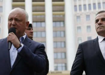 Două formațiuni politice nu recunosc rezultatele alegerilor parlamentare |VIDEO