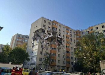 Мощный взрыв в жилом доме Бухареста: 11 пострадавших и двое погибших