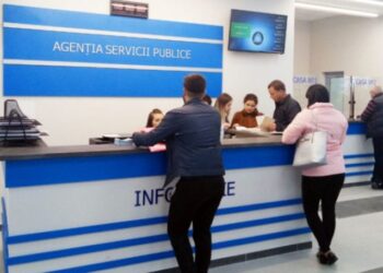 Ограничения в работе Агентства госуслуг перед запуском новой системы