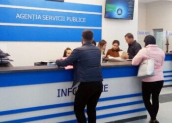 Serviciile online pentru acte de stare civilă, suspendate temporar între 20 octombrie și 4 noiembrie
