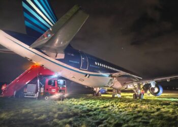 Борт Санкт-Петербург — Баку выкатился за ВПП при аварийной посадке в Пулково