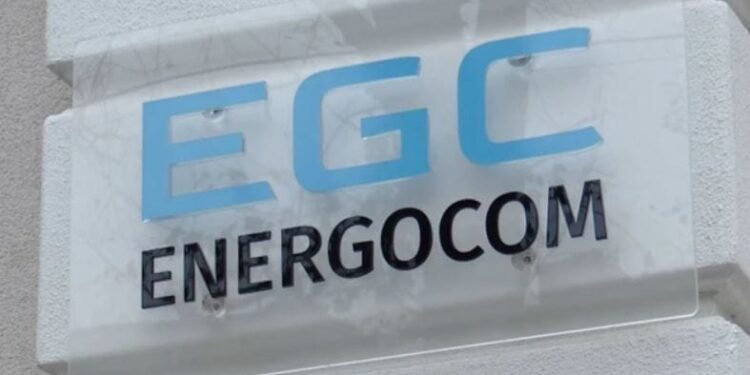 Energocom разъяснил порядок снятия показаний счётчиков и начисления платежей: «Поставщик не имеет прямого доступа к данным потребления»