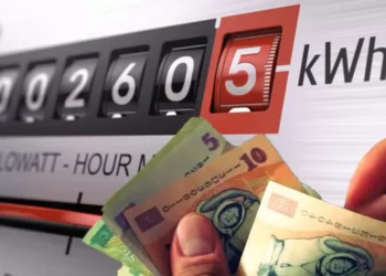 Взрыв цен на электроэнергию в Румынии: счета выросли до 63% после отмены ограничения тарифов