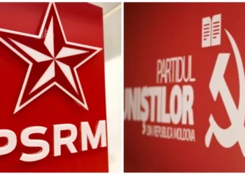 ПКРМ хочет создать в парламенте отдельную фракцию. Реакция партнеров по блоку