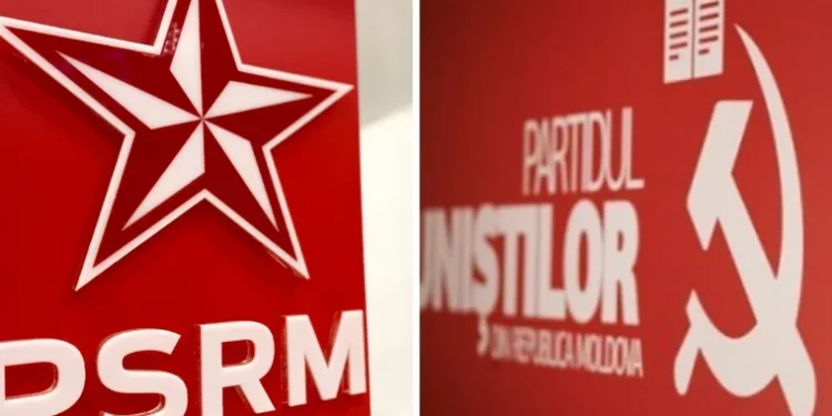 ПКРМ хочет создать в парламенте отдельную фракцию. Реакция партнеров по блоку