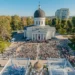 Сегодня город Кишинёв празднует свой Храмовый праздник