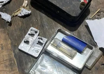 На границе задержали молодого человека с наркотиками