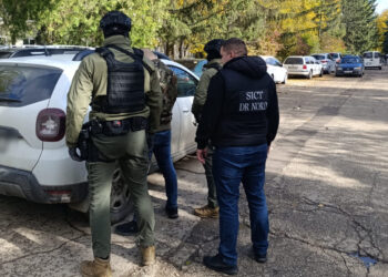 Разоблачена преступная группа, занимавшаяся незаконной миграцией, вымогательством и торговлей наркотиками