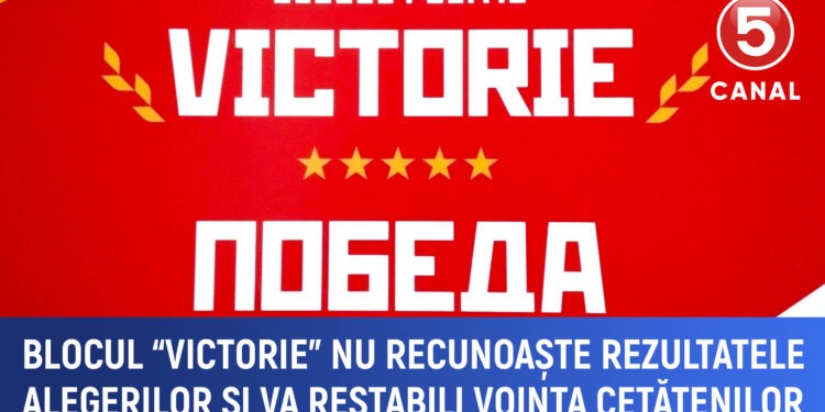 Blocul „Victorie” nu recunoaște rezultatele alegerilor și promite să restabilească voința cetățenilor
