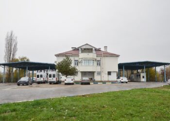 Женщина оштрафована на 25 тысяч леев за попытку подкупа таможенника