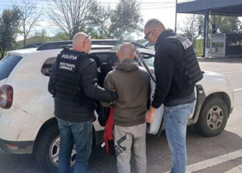 Moldovean reținut la Albița, căutat pentru tentativă de răpire în Slovacia