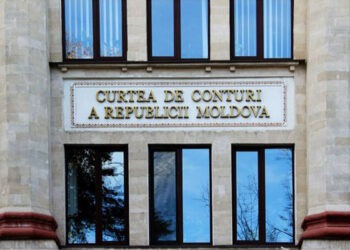 Curtea de Conturi: Instituțiile statului gestionează ineficient fondurile din buget și împrumuturile externe |VIDEO