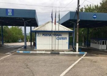 Moldova implementează control unic la punctul Costești–Stânca