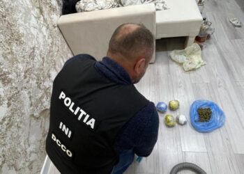 В Кишинёве задержаны трое мужчин, подозреваемых в незаконном обороте наркотиков