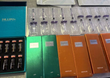 Română: „Tentativă de contrabandă cu produse injectabile, dejucată la Palanca”