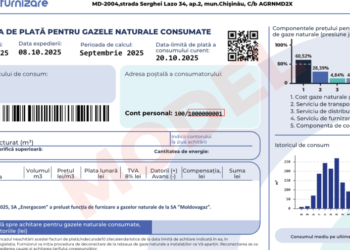 Energocom preia facturarea gazelor naturale din octombrie 2025