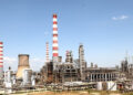 Explozie la rafinăria Lukoil de la Ploiești: un bărbat a fost rănit. Instalația este în prezent în revizie