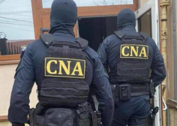 O nouă rundă a amnistiei: Percheziții și suspiciuni de corupție la eliberarea deținuților