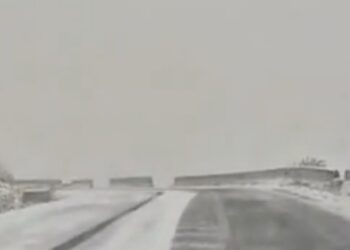 Cod portocaliu de ninsoare în mai multe zone montane din România