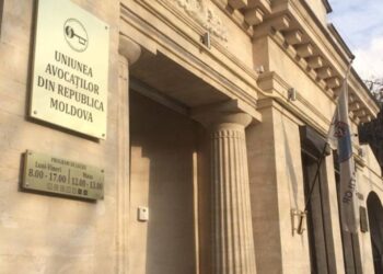 Uniunea avocaților condamnă declarațiile Maiei Sandu: „Ingerință gravă în independența profesiei”