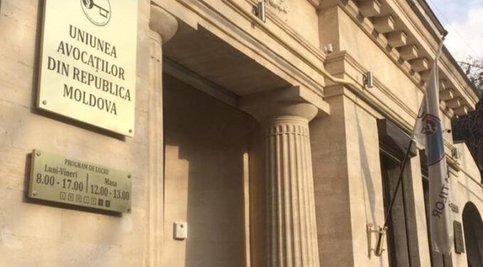 Uniunea avocaților condamnă declarațiile Maiei Sandu: „Ingerință gravă în independența profesiei”
