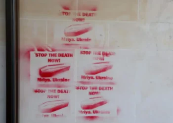 Во Франции будут судить граждан Молдовы за «украинские граффити» с гробами