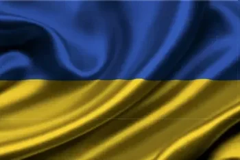 Ucraina vrea să excludă limba moldovenească din lista celor protejate de stat
