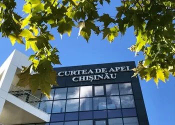 Activitatea a două partide, limitată temporar |VIDEO