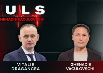 PULS cu Ghenadie Vaculovschi. Vitalie Dragancea / 16.10.2025