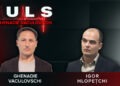 PULS cu Ghenadie Vaculovschi. Igor Hlopețchi /23.10.2025