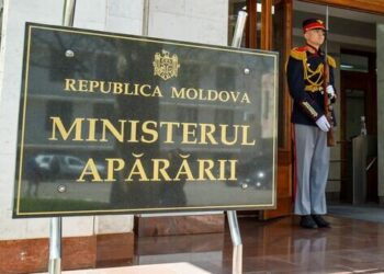 Ministrul Apărării anunță când va funcționa noul radar de 20 milioane de euro