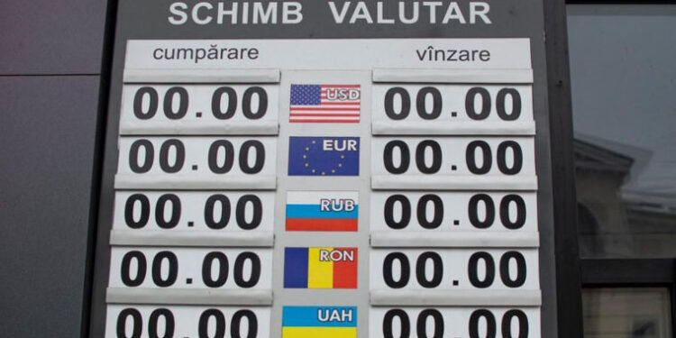 Нарушения в семи обменных пунктах страны: что обнаружила НКФР