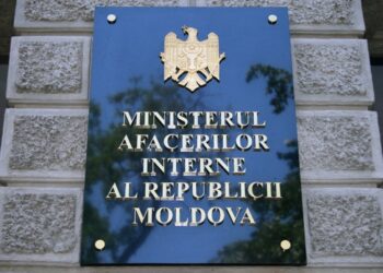 Audit la MAI și Apărare: Banii și patrimoniul se gestionează cu încălcări |VIDEO