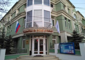 Одно из первых решений нового правительства – закрыть Российский центр культуры